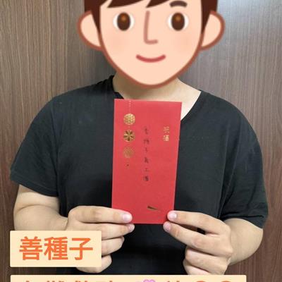 「💕善種子急難救助」男大生被生母寄養低收的阿嬤家，阿嬤想辦法湊出孫子的上學交通費。