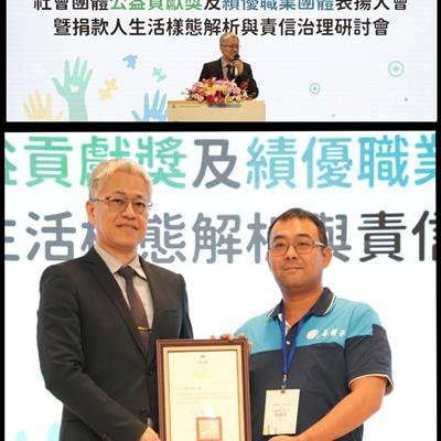 本社團法人榮獲內政部頒發之「114年社會團體公益貢獻銀質獎」是義築類唯一獲獎團體，亦是中央級最高榮譽之一。