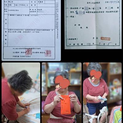 婦人扛重擔，30年來長期照護重度身心障礙兒-「💕善種子急難救助 📦善種子食物銀行」