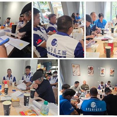 <strong>🌱 社團法人台灣善種子義工團 【第四屆第五次理監事聯席會議】民國115年10月12日