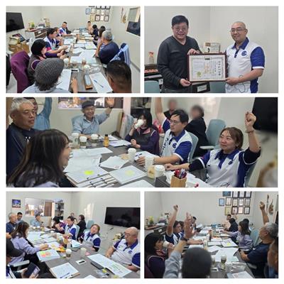 社團法人台灣善種子義工團召開 「第四屆第二次理監事聯席會」。