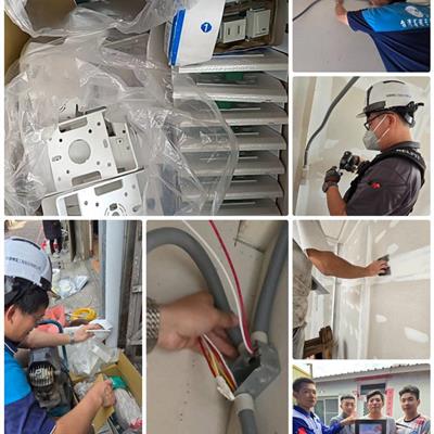 115年1月30日  善種子支援善心人士 ◾️屏東縣東港鎮家屋修繕乙案