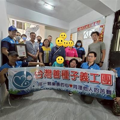 2025年7月26日 高雄市大寮區馬林女士家屋祝融修繕案(後置)