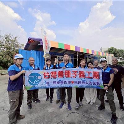 2025年8月16日 台南左鎮草山里黃先生暨台東池上鄉彭先生家屋貨櫃屋(兩案前置)