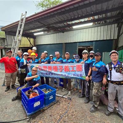 2026年4月18~19日.屏東來義鄉文樂村 温女士家屋修繕案(前置)