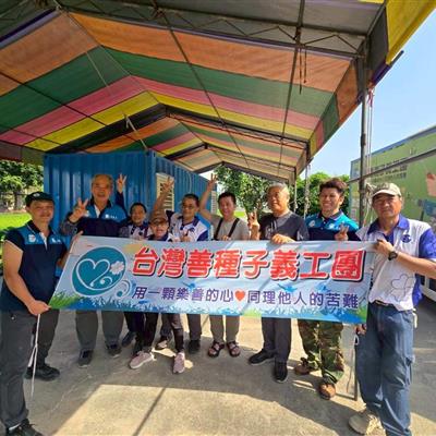 2026年5月1~2日.台東縣蘭嶼鄉蕭女士家屋貨櫃屋加工興建案(前置)