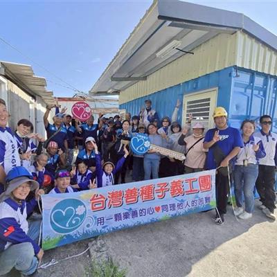 2026年5月23~24日.台東縣蘭嶼鄉蕭女士家屋貨櫃屋加工興建案(後置)