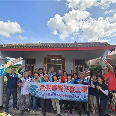 115年7月4~5日.雲林縣麥寮鄉吳先生家屋(修繕案)