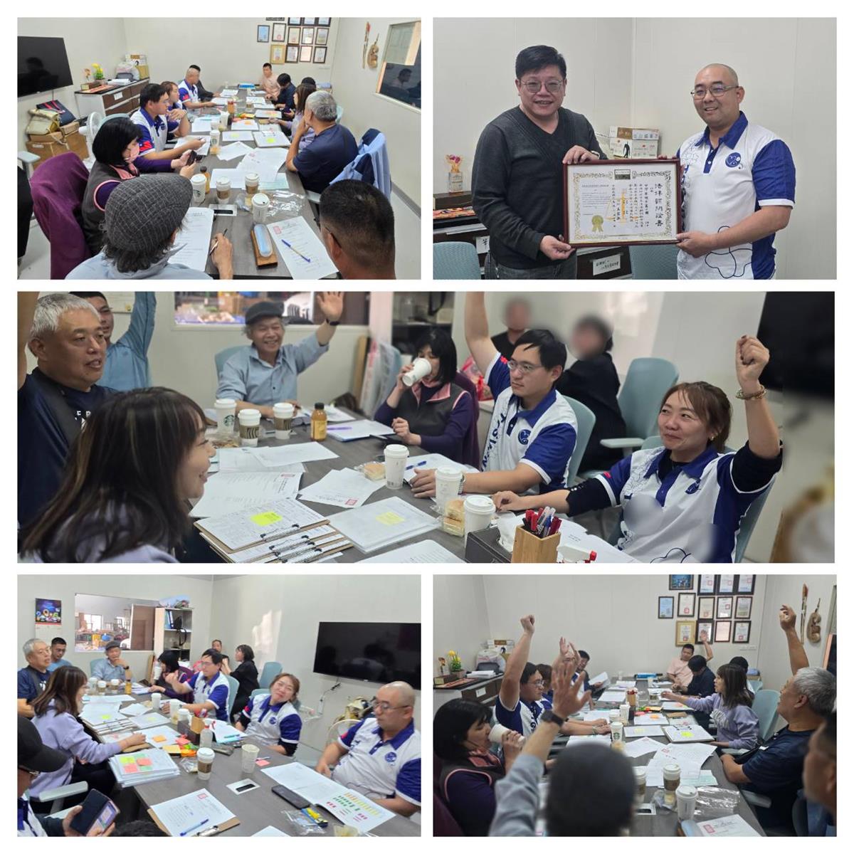 社團法人台灣善種子義工團召開 「第四屆第二次理監事聯席會」。