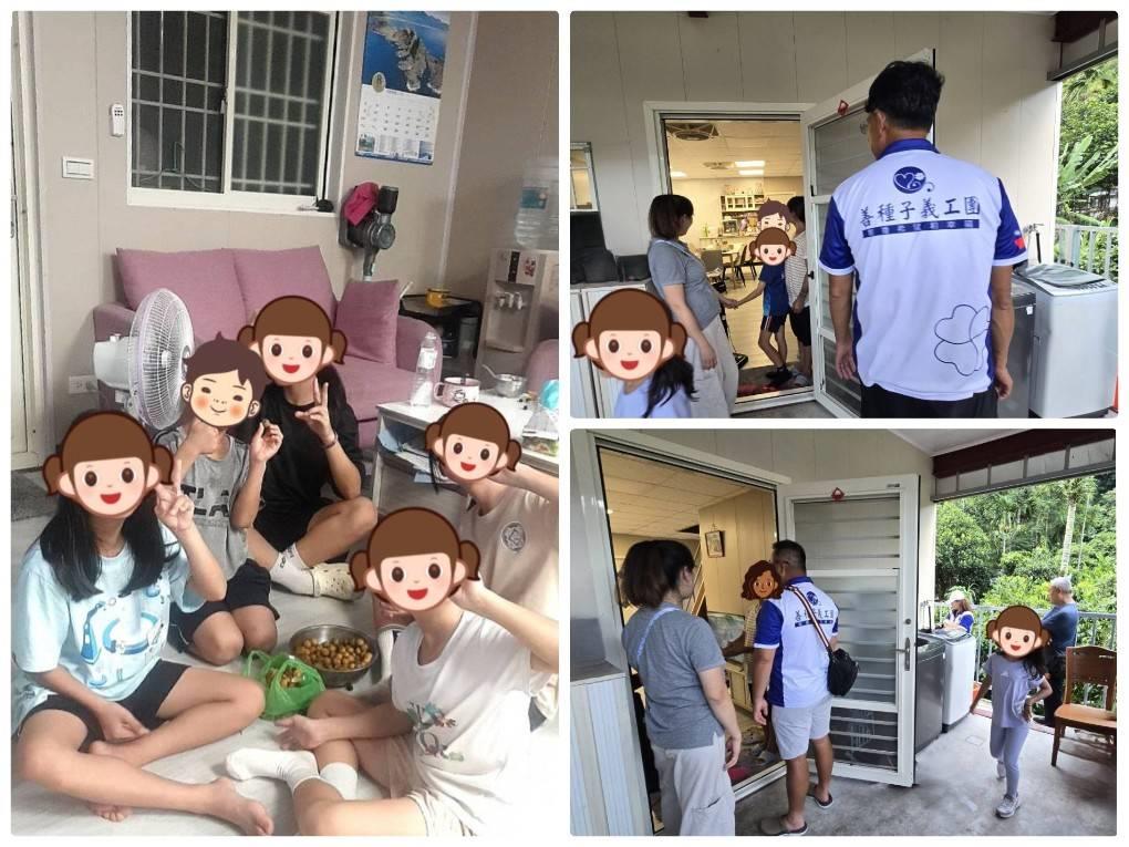 <strong>善種子花蓮個案關懷 2026年8月16日