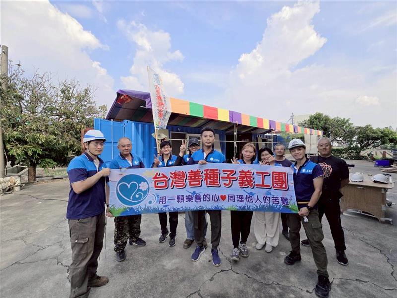 2025年8月16日 台南左鎮草山里黃先生暨台東池上鄉彭先生家屋貨櫃屋(兩案前置)