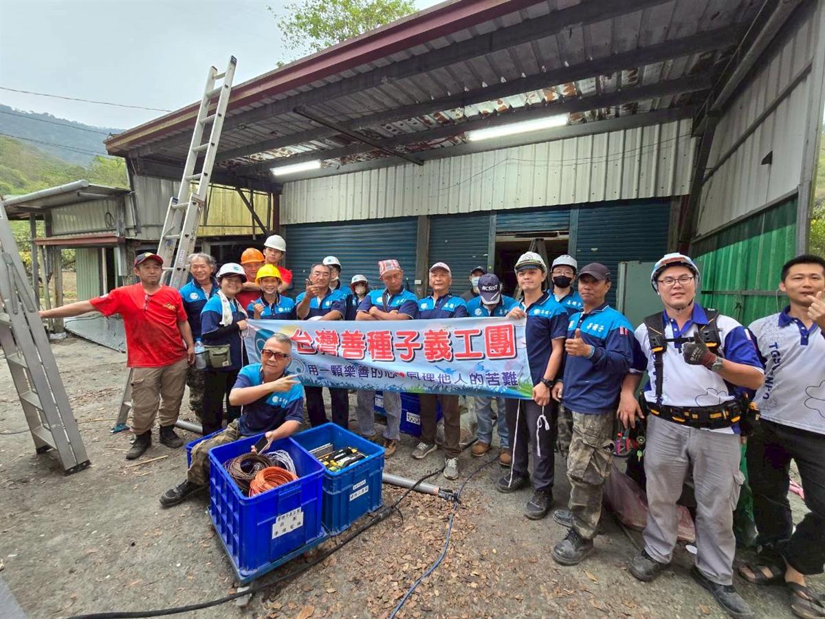 2026年4月18~19日.屏東來義鄉文樂村 温女士家屋修繕案(前置)