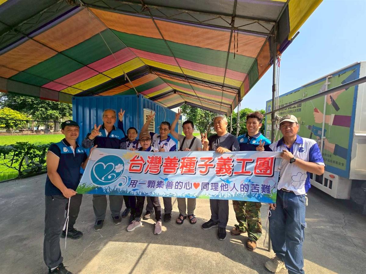 2026年5月1~2日.台東縣蘭嶼鄉蕭女士家屋貨櫃屋加工興建案(前置)