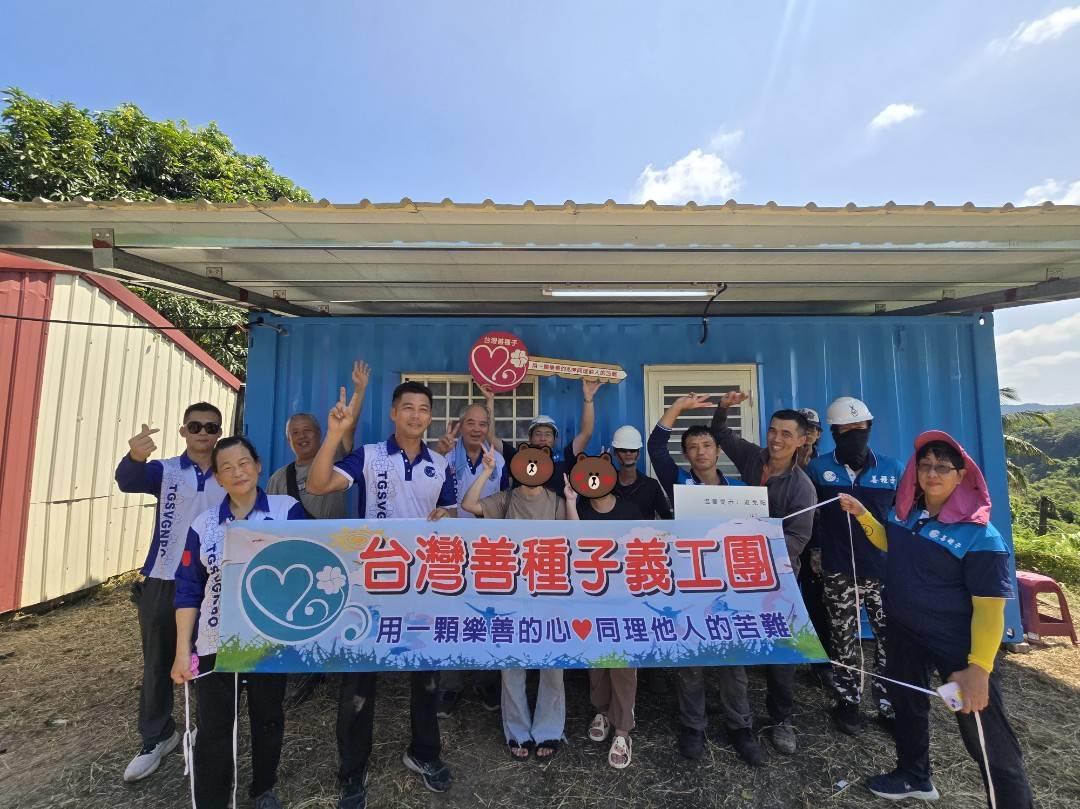 <strong>2026年9月19日星期㈥.台南六甲區 林先生貨櫃家屋興建暨衛浴修繕案(後置)